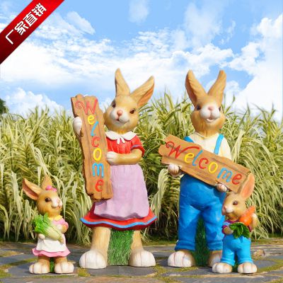 農(nóng)場(chǎng)