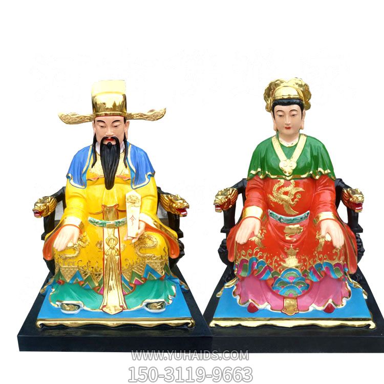 佛像寺廟玻璃鋼彩繪城隍奶奶城隍爺?shù)袼?>
                                <h2>佛像寺廟玻璃鋼彩繪城隍奶奶城隍爺?shù)袼?參數(shù)說明</h2>
                                                                        <table>
                                      <tr>
                                        <th>產(chǎn)品標(biāo)題</th>
                                        <td>佛像寺廟玻璃鋼彩繪城隍奶奶城隍爺?shù)袼?/td>
                                      </tr>
                                      <tr>
                                        <th>發(fā)布時(shí)間</th>
                                        <td>2023-06-07 09:57</td>
                                      </tr>
                                      <tr>
                                        <th>價(jià)格</th>
                                        <td><span>電話咨詢</td>
                                      </tr>
                                                                              <tr>
                                          <th>雕刻內(nèi)容</th>
                                          <td>佛像</td>
                                        </tr>
                                                                              <tr>
                                          <th>制作材質(zhì)</th>
                                          <td>玻璃鋼</td>
                                        </tr>
                                                                              <tr>
                                          <th>其他</th>
                                          <td>彩繪</td>
                                        </tr>
                                                                          </table>
                                <h2>佛像寺廟玻璃鋼彩繪城隍奶奶城隍爺?shù)袼?詳細(xì)說明</h2>
                                <p>玉海雕塑是一家綜合性的雕塑公司，擁有多款佛像寺廟玻璃鋼彩繪城隍奶奶城隍爺?shù)袼苣Ｐ?，可加工定制多種佛像寺廟玻璃鋼彩繪城隍奶奶城隍爺?shù)袼?，支持材質(zhì)、樣式、風(fēng)格、尺寸大小等方面的調(diào)整修改定制。我們所加工制作的佛像寺廟玻璃鋼彩繪城隍奶奶城隍爺?shù)袼苜|(zhì)優(yōu)價(jià)廉，遍布全國多個(gè)省市地區(qū)，想要了解更多案例圖片，請(qǐng)電話或微信咨詢。材質(zhì)、大小、樣式等都可以按需定制，還可根據(jù)您提供給的佛像寺廟玻璃鋼彩繪城隍奶奶城隍爺?shù)袼軜訄D進(jìn)行制作！如有相關(guān)需求，歡迎致電（微信同號(hào)）：<span>150-3119-9663</span></p>
                                                                <div   class=