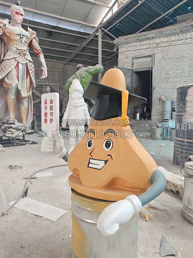 玻璃鋼卡通鼻子雕塑公仔